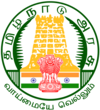 Tamil Nadu Board logo